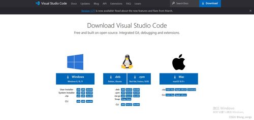Golang 電腦上下載安裝與環(huán)境配置圖文教程（含企業(yè)策劃參考）