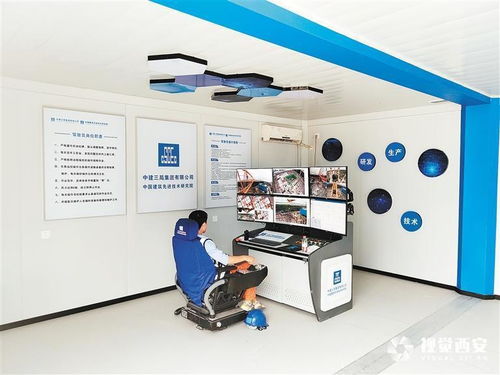 智能建造新篇章 記者探訪西安咸陽(yáng)國(guó)際機(jī)場(chǎng)三期擴(kuò)建工程空管中心項(xiàng)目現(xiàn)場(chǎng)