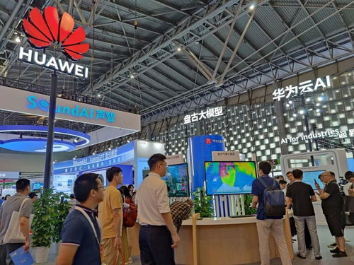 2023世界人工智能大會(huì) 大模型與機(jī)器人集結(jié)上海，河南網(wǎng)絡(luò)技術(shù)服務(wù)引領(lǐng)創(chuàng)新浪潮